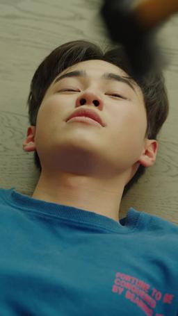 슈퍼카 신데렐라 스토리 episode 45