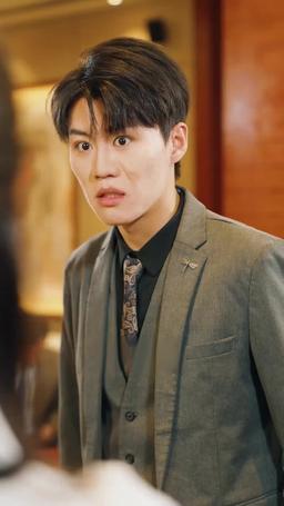 是神 episode 13