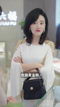 踏雪尋蘭 episode 47