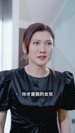 寄思念於晚星 episode 14
