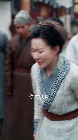 武神榜之逆天改命 episode 3