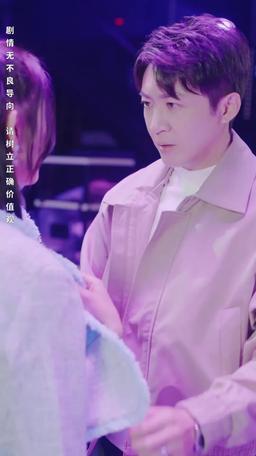 전설의 귀환 episode 37