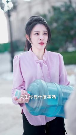 首富爸爸歸來落魄千金直接起飛 episode 3