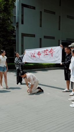 禁欲大佬淪陷了 episode 43