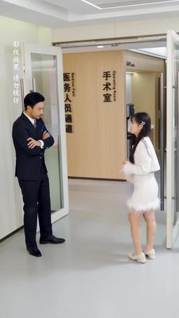 中年甜蜜進行時 episode 69