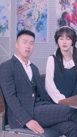 豪門厲總的屠戶夫人 episode 33