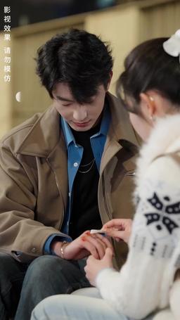 與茶熱戀 episode 29