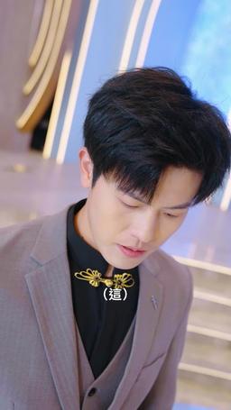 攜母成鳳 episode 30