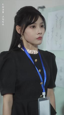 聽說愛情十有九悲 episode 20