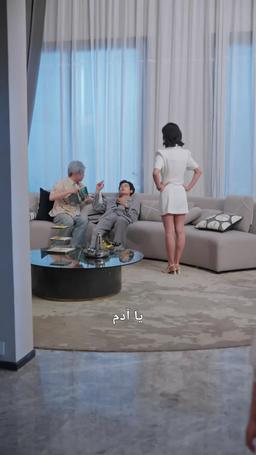 الأميرة المتمردة episode 64