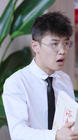 ตั้งครรภ์ตอน 40 : รักไม่คาดคิดของ CEO episode 57