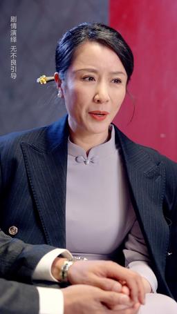 銀髮廚神之阿姨又美又颯 episode 44