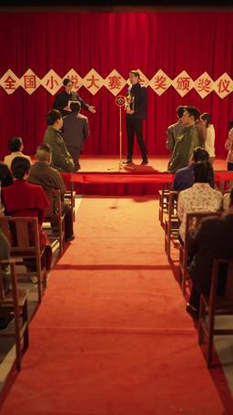Re:1977 リセットされた人生 episode 59