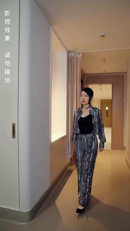 當悲傷沒有眼淚 episode 45