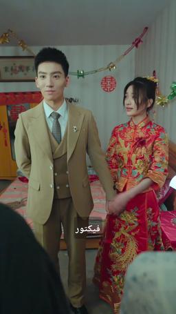 تحررت بالكتب episode 24