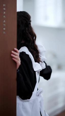 My Husband Wants Me Dead episode 3