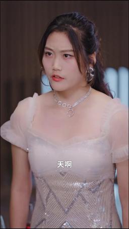 天降舅舅，億萬總裁放肆寵 episode 21