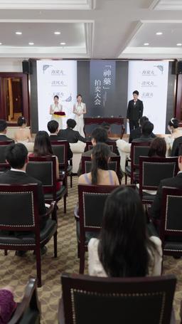 Love's Perfect Prescription episode 37