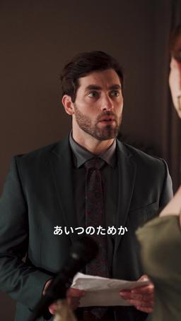 元夫の執着 〜終わったはずの契約婚〜 episode 20