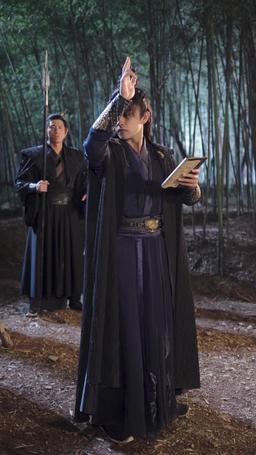 什麼！師尊竟是女帝 episode 44