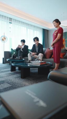 Where Is My Dear Mrs. Ford? episode 51