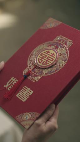 重返八零共白首 episode 4