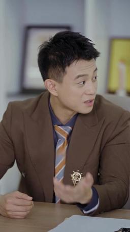 운전기사 아버지는 억만장자 episode 16