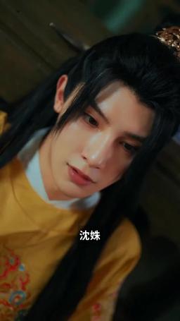 毒妃不好惹 episode 36
