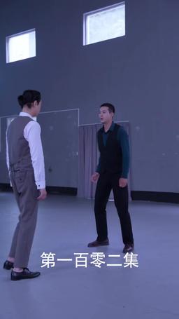 The Scorned Groom's Revenge episode 102