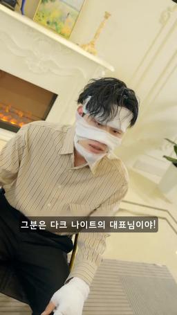 이 결혼에 후회는 없어 episode 67