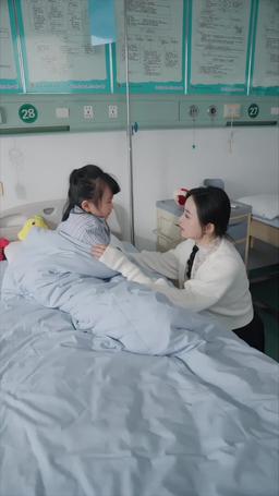 Love Me, Hate Me episode 6