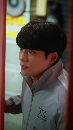 남사친이 재벌이었다 episode 5