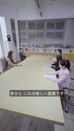 令嬢は全く気にしない episode 38