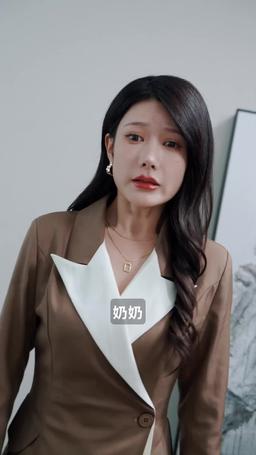 高手下山五個師姐寵上天 episode 66