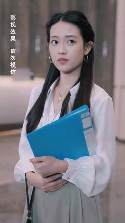 The Secret Life of My Husband episode 12