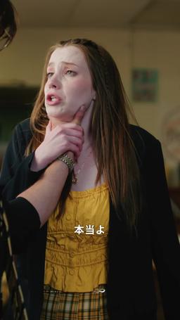 私が消えても探さないで episode 60