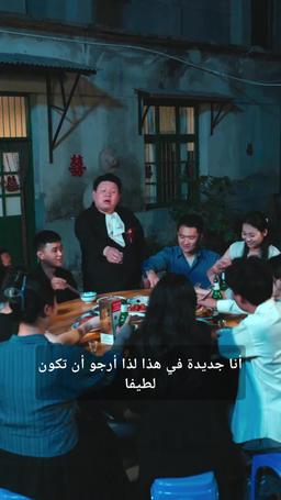 تحررت بالكتب episode 19
