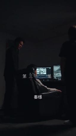 契約結婚:財閥の花嫁 episode 32