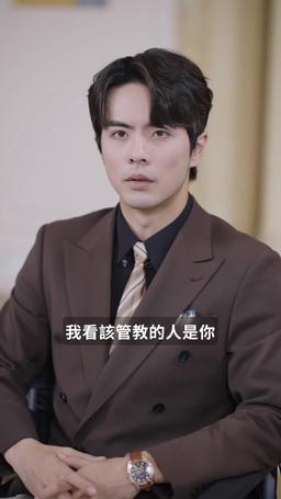 嫁給殘疾大佬後被寵上天 episode 38