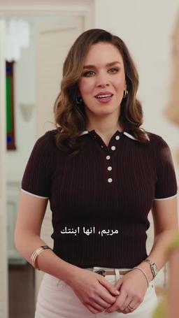 مكتوب على المهد episode 4