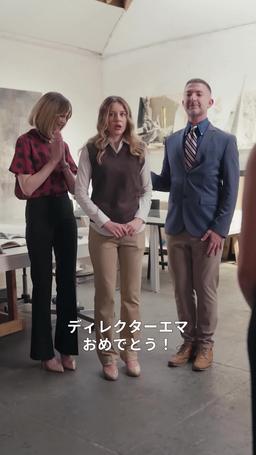 田舎娘 社長の花嫁になる episode 22