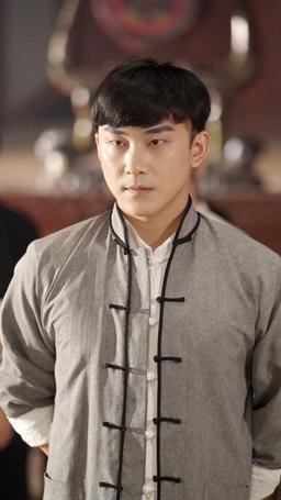 太極 episode 13