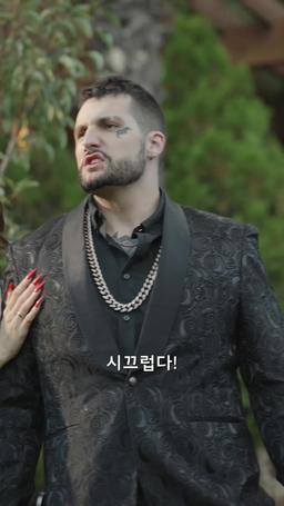 운명을 향한 발걸음 episode 71