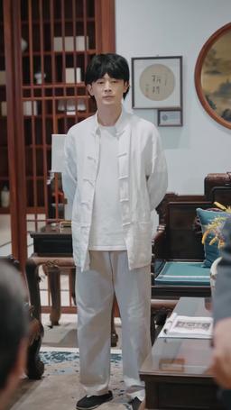 都市修仙傳 episode 20