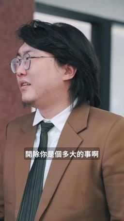 她從星光中走來 episode 48