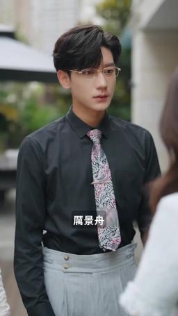 萌寶來襲，厲先生寵妻無度 episode 12