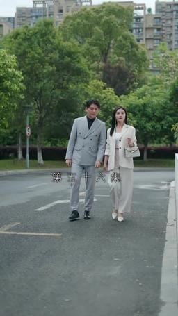 契約結婚:財閥の花嫁 episode 56