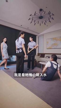 長兄為父 episode 63