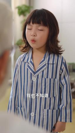 今朝有你 episode 59