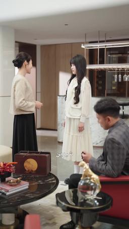 دلال السيد سيف لزوجته الحامل episode 22